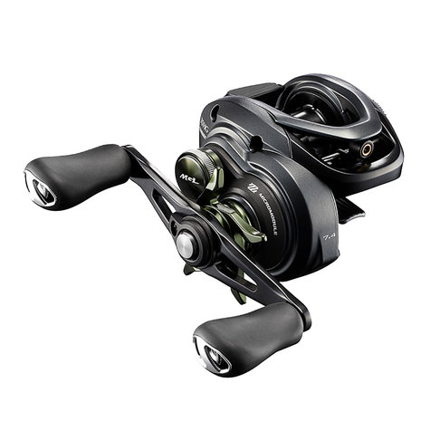 Shimano - Reel Curado MGL K 71XG - Shimano