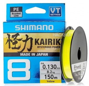 Vul in Seraph grip Kairiki 8 Yellow - 150m - Shimano - Lemmens hengelsport