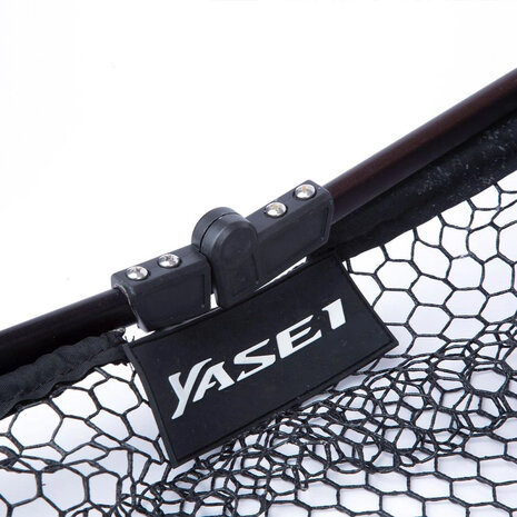 Shimano - Yasei Rubber Net Foldable / 60x50cm - Shimano